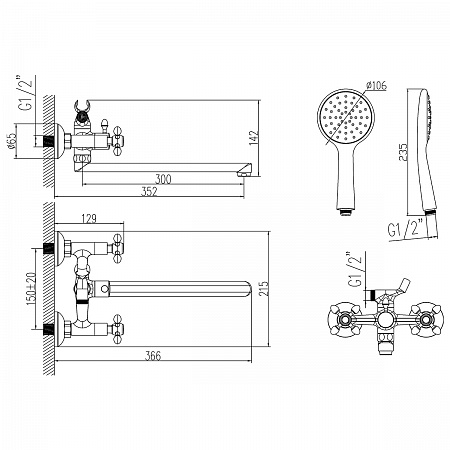 Смеситель Lemark Vista LM7651C универсальный с плоским поворотным изливом 300 мм, хром 