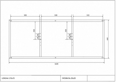 Рама Cersanit для ванны LORENA 170
