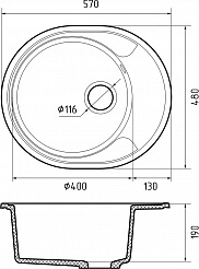 Мойка кухонная GranFest URBAN 857L  1-чаш+кр 620*480 серый