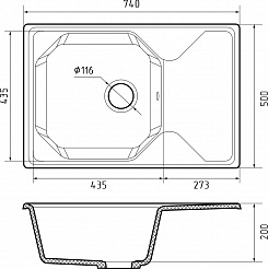 Мойка кухонная GranFest UNIQUE GF-U-740L чаш+кр 740*500мм иней, мрамор  