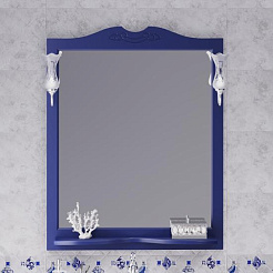 Зеркало OPADIRIS Валери 85, сапфир, с выключателем