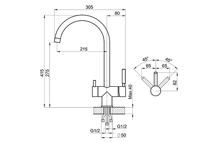 Смеситель Granula KS-7104 сталь матовая