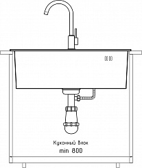 Мойка GF METAL нерж.сталь AISI 304 PVD графит 1 чаша 600*450*215 мм арт.GF-6045 PVD графит