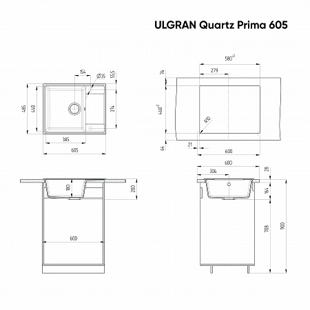 Мойка кухонная ULGRAN Quartz Prima 605-02, лен