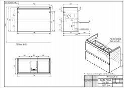 Тумба Cersanit под раковину подвесная MODUO 80 для MODUO SLIM 80 узкая, белый