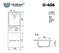 Мойка кухонная Ulgran U-406-328, бежевый