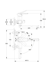 Смеситель Cersanit для ванны MODUO с длинным изливом однорычажный