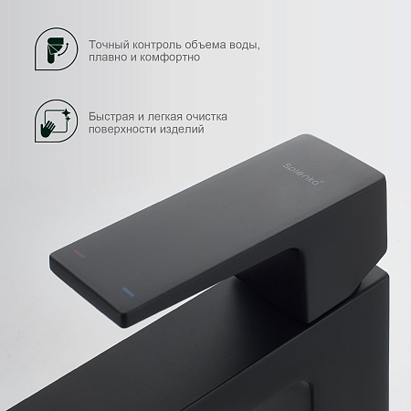 Смеситель для умывальника SPLENKA S01.10.06