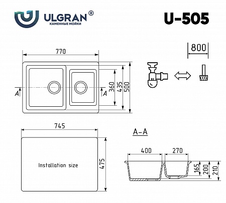 Мойка кухонная Ulgran U-505-343, антрацит