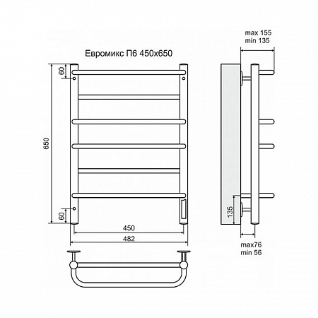 Полотенцесушитель электрический Terminus Евромикс П6 450x650, черный (RAL 9005 матовый)