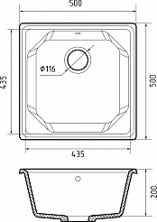 Мойка кухонная GranFest UNIQUE GF-U-500 1-чаш 500*500мм кашемир, мрамор  