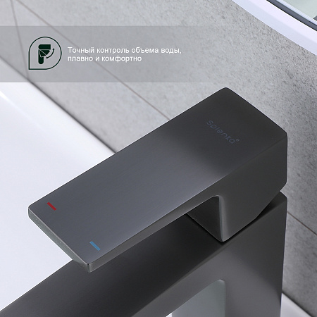 Смеситель для умывальника SPLENKA S01.10.09