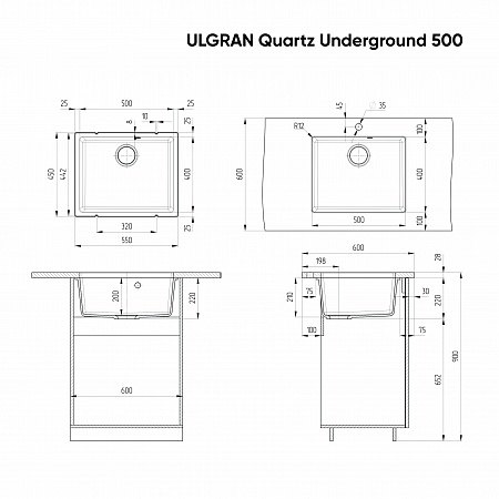 Мойка кухонная ULGRAN Quartz Underground 500-10, песок