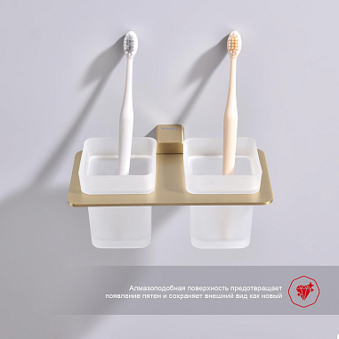 Держатель + 2 Стакана RAGLO R301.08.03