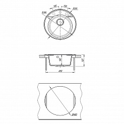 Мойка кухонная Lemark SULA 500 жасмин