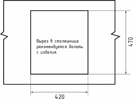 Мойка кухонная GranFest URBAN 644  1-чаш 440*490 темно-серый