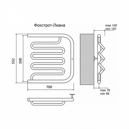Полотенцесушитель водяной Terminus Фокстрот-Лиана 500x700