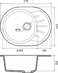 Мойка кухонная GranFest Rondo GF-R580L терракот