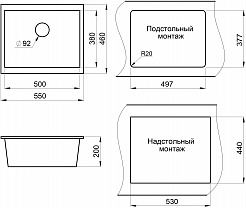 Кухонная мойка Granula GR-5551 графит