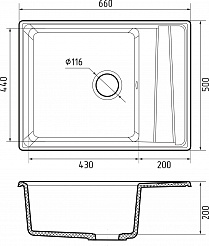 Мойка кухонная GranFest LEVEL GF-LV-660L чаш+кр 660*500мм серый, мрамор  