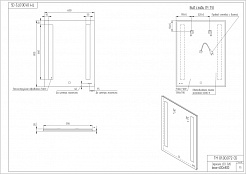 Зеркало Cersanit LED BASE 020 60 с подсветкой прямоугольное