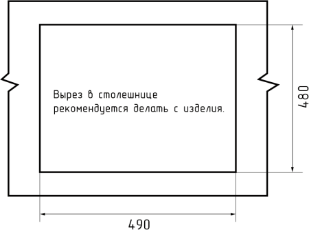 Мойка кухонная GranFest LEVEL 510  1-чаш 510*500 кашемир