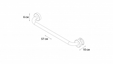 Fixsen HOTEL FX-31017C Поручень для ванны 50 см 
