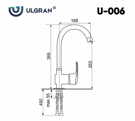 Смеситель для кухни Ulgran U-006-342, графит