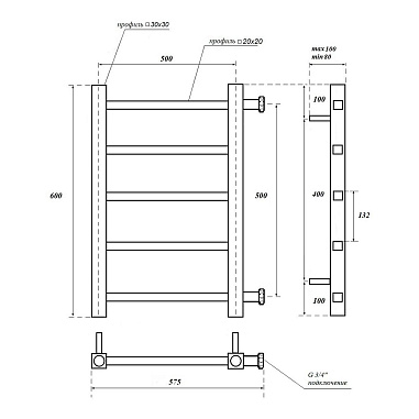 Полотенцесушитель водяной Point Вега PN71556 П5 500x600 с боковым подключением 500, хром