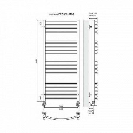 Полотенцесушитель водяной Terminus Классик П22 500x1196
