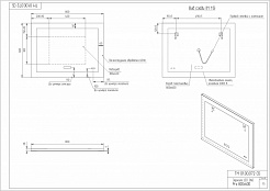 Зеркало Cersanit LED DESIGN PRO 060 80 часы с подсветкой прямоугольное