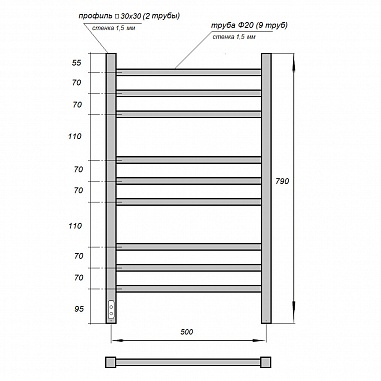 Полотенцесушитель электрический Point Веста PN70758W П9 500x800, диммер слева, белый