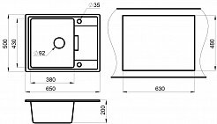 Кухонная мойка Granula GR-6503 алюминиум