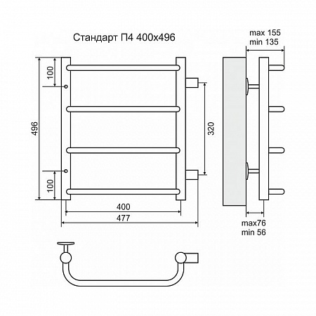 Полотенцесушитель водяной Terminus Стандарт П4 400x496 с боковым подключением 320