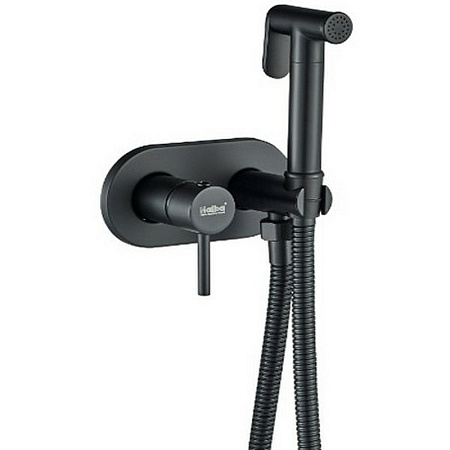 Гигиенический душ HAIBA HB5515-7, латунь, черный