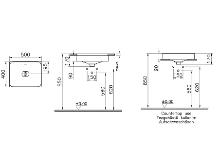 Раковина-чаша VitrA Metropole 7534B003-0673, прямоугольная, 50 cм, цвет белый