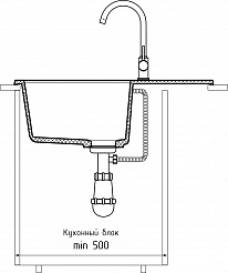 Мойка кухонная GranFest Quadro GF-Q650L черный