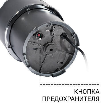 Измельчитель пищевых отходов BORT Alligator Control