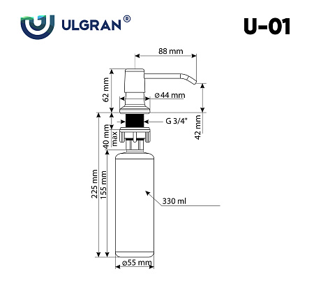 Дозатор Ulgran U-01 (308), черный