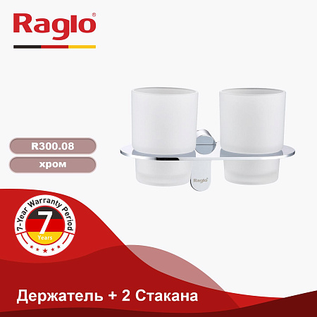 Держатель + 2 Стакана RAGLO R300.08