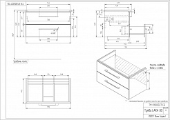 Тумба Cersanit под раковину подвесная LARA 80, орех