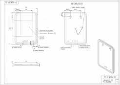 Зеркало Cersanit LED DESIGN PRO 051 55 bluetooth с подсветкой прямоугольное