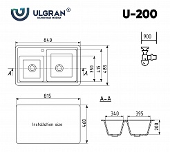 Мойка кухонная Ulgran U-200-328, бежевый