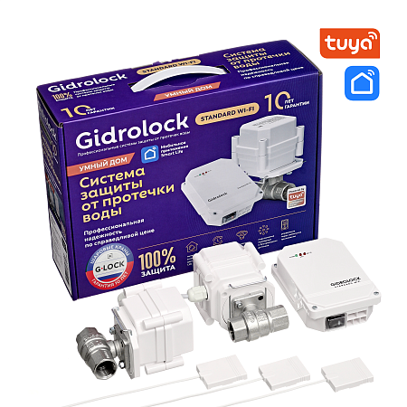 Комплект Gidrolock  STANDARD Wi-Fi G-Lock 3/4, Gidrolock 32101062 