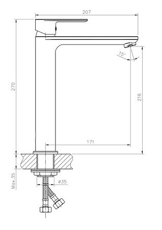 Смеситель для раковины HAIBA HB11505-8, высокий, латунь, белый/хром
