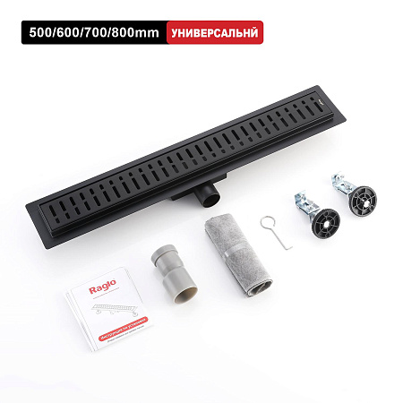 Трап для душа 70*700мм RAGLO R650.70.06