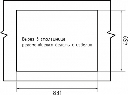 Мойка кухонная GranFest QUARZ GF-ZL-53 чаша+кр 860*480 (черный)