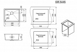 Стальная кухонная мойка Granula GR-5445U графит матовый