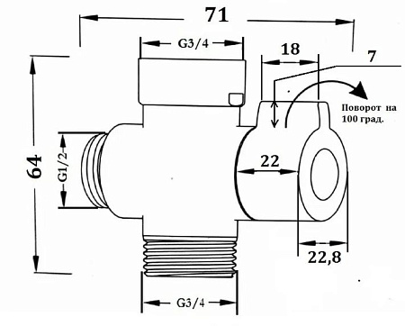 Дивертор для смесителя мех. 3/4-1/2-3/4,арт.EDV1CER
