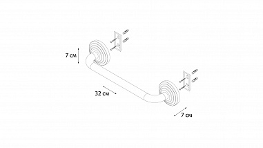 Fixsen RETRO FX-83817 Поручень для ванны 